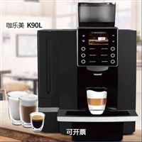 卡萨迪欧咖啡机维修不通电