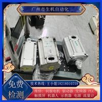 维修ABB伺服电机3HAC062329-001/00编码器故障接地烧线圈等