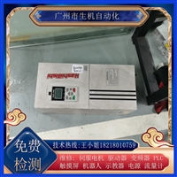 变频器维修V5000E-4T2080有测试平台 免费检测故障紧急修理
