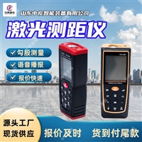 续航长激光测距仪  紧凑轻量激光测距仪YHJ-200JA矿用激光测距仪