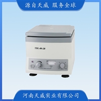 TDL-80-2B台式低速离心机 4000转血清血浆分离设备  旋钮控制