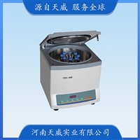 TDL-50B低速台式离心机 实验室血清血浆分离机  微电脑控制