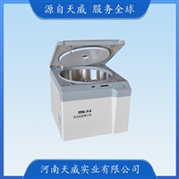 TDL-5-A自动脱盖低速离心机 实验室脂肪提纯血清分离机 无粉尘