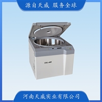 TDL-40B实验室台式低速离心机 大容量溶液离心机 电子门锁