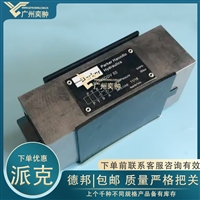 有库存Parker派克SCPOM6DDV叠加式液控单向阀原装