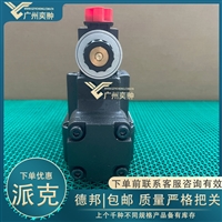 派克SD41VW020B4NJW换向阀PARKER原装进口