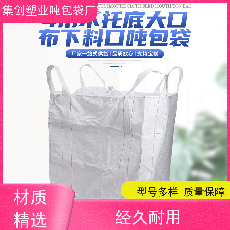 带内衬生产厂家 坚固耐用  2吨桥梁预压可定制 品质保证 