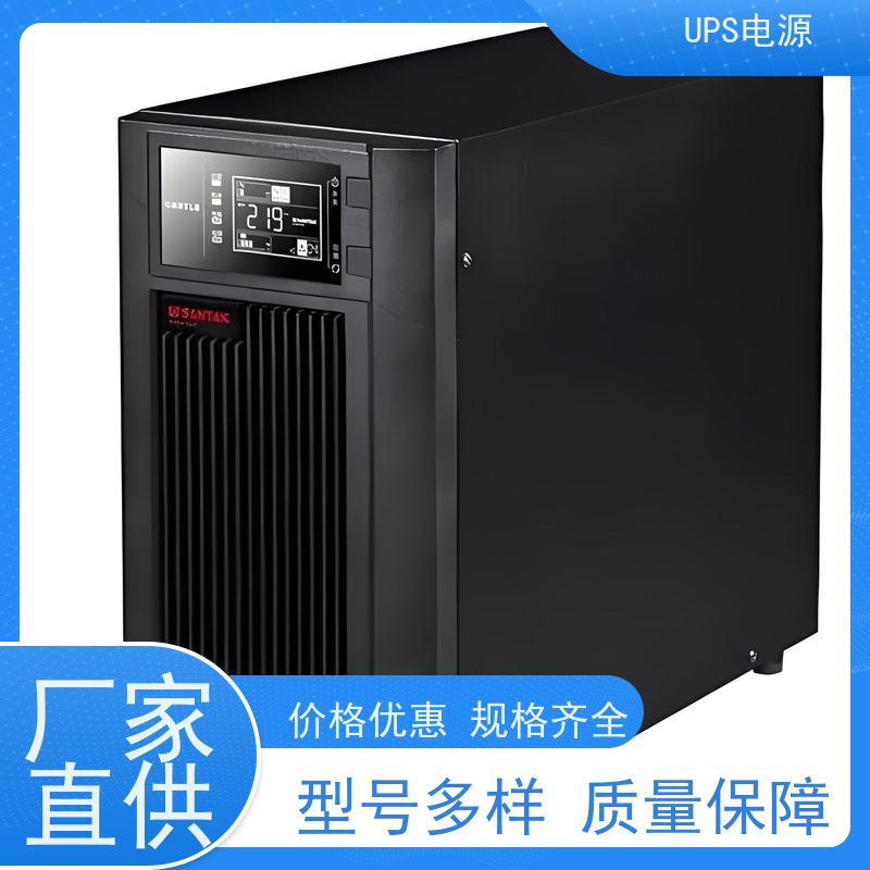 宣武区 科士达UPS电源  租赁