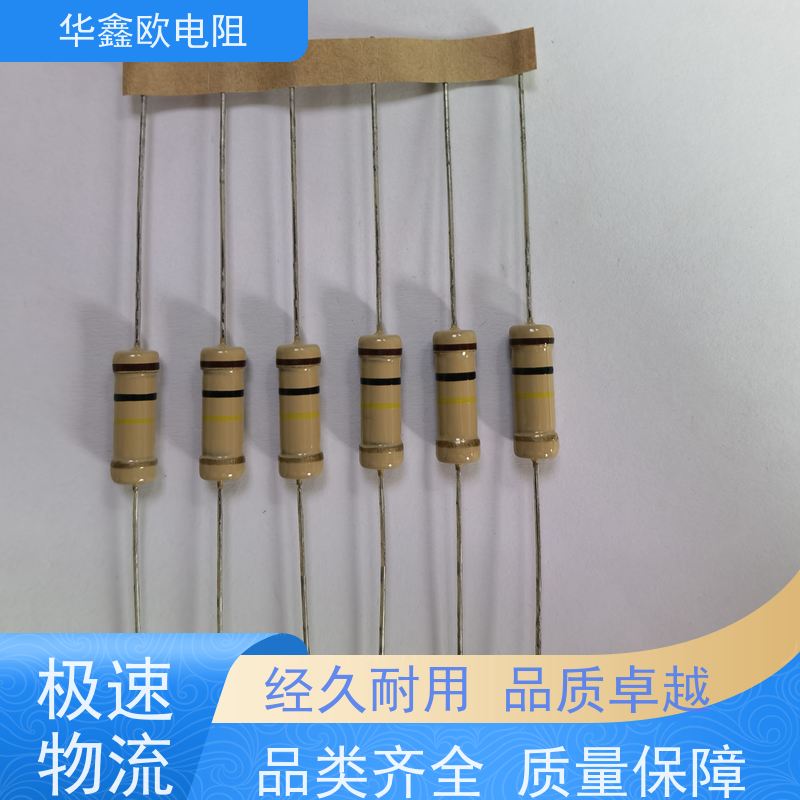 HXO 交期稳定 RT碳膜电阻器 阻值10M