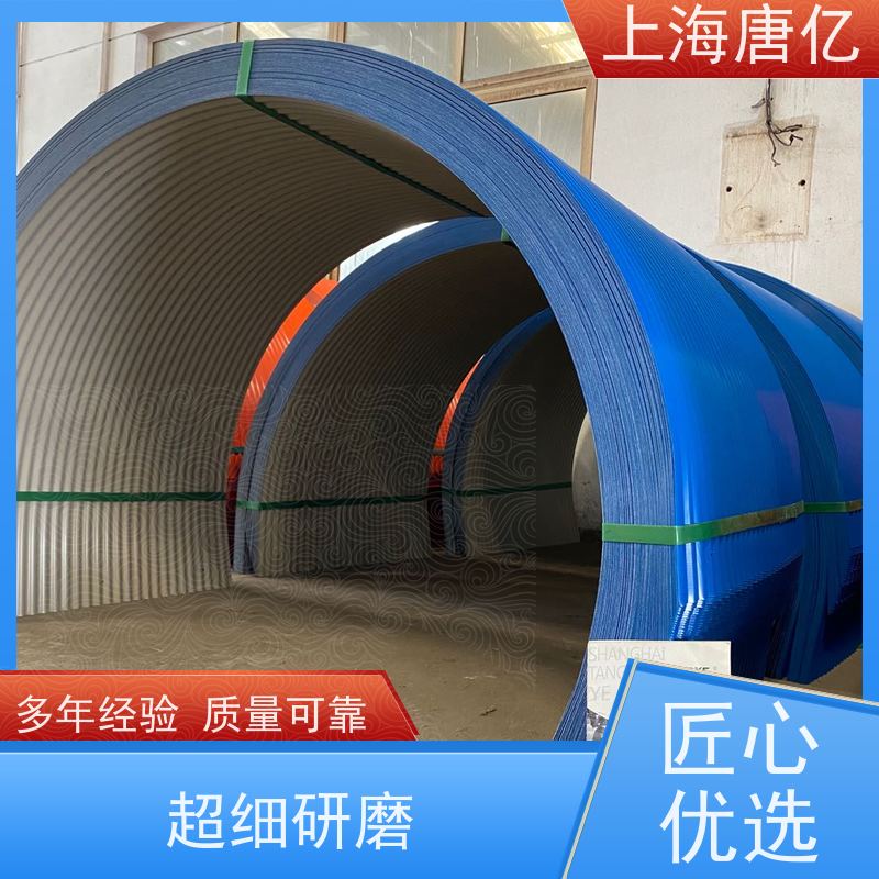 唐亿 水泥厂 皮带输送机防雨罩， 型号B500-B2000