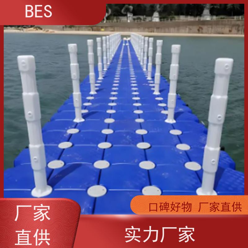 百世水上自行车比赛浮筒码头快速拆装走人平台