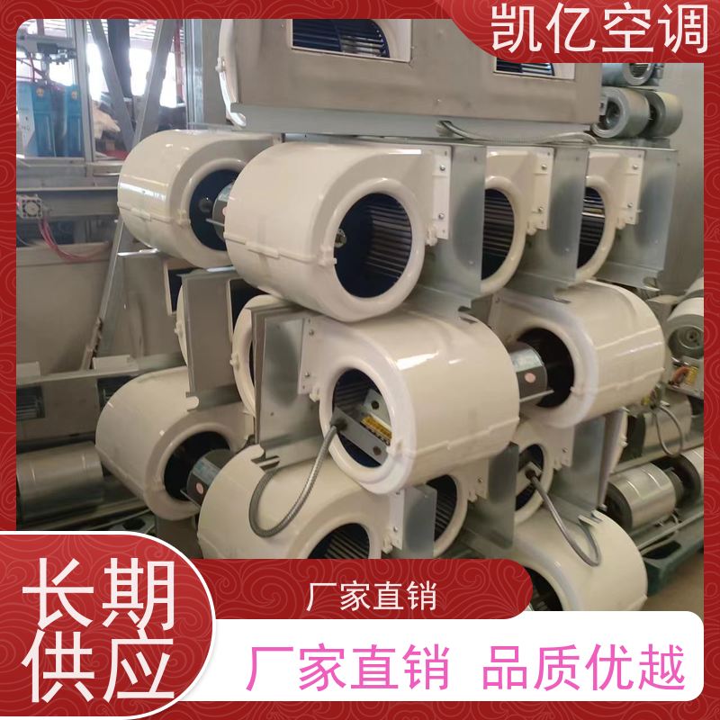 卡式风机盘管 四面出风冷暖水空调 嵌入式吊顶空调机组