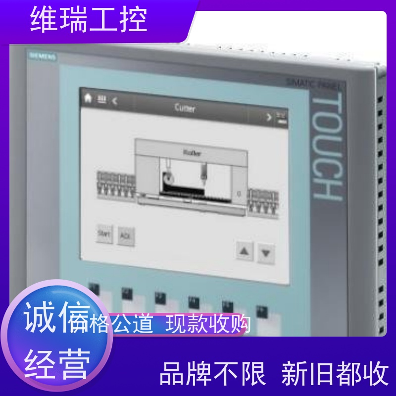 维瑞工控新疆回收西门子触摸屏  6AV2 123-2JB03-0AX0厂家电话