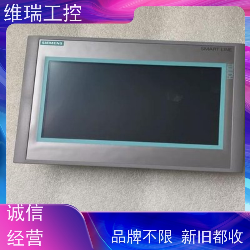 维瑞工控江西回收西门子触摸屏6AV6647-0AE11-3AX0?厂家电话