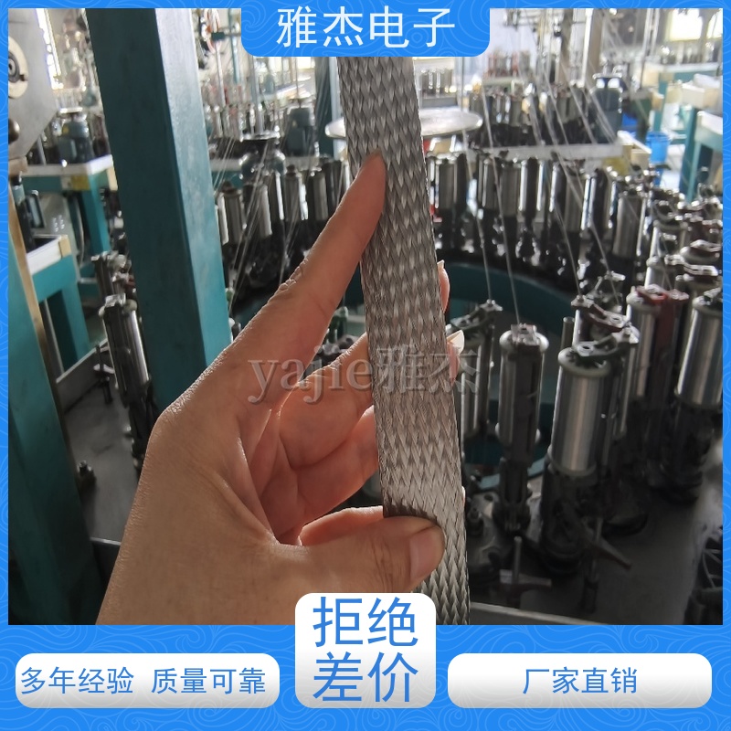 尼龙丝加镀锡铜混编织网管 汽车线束连接线 镀锡铜包纱编织网套