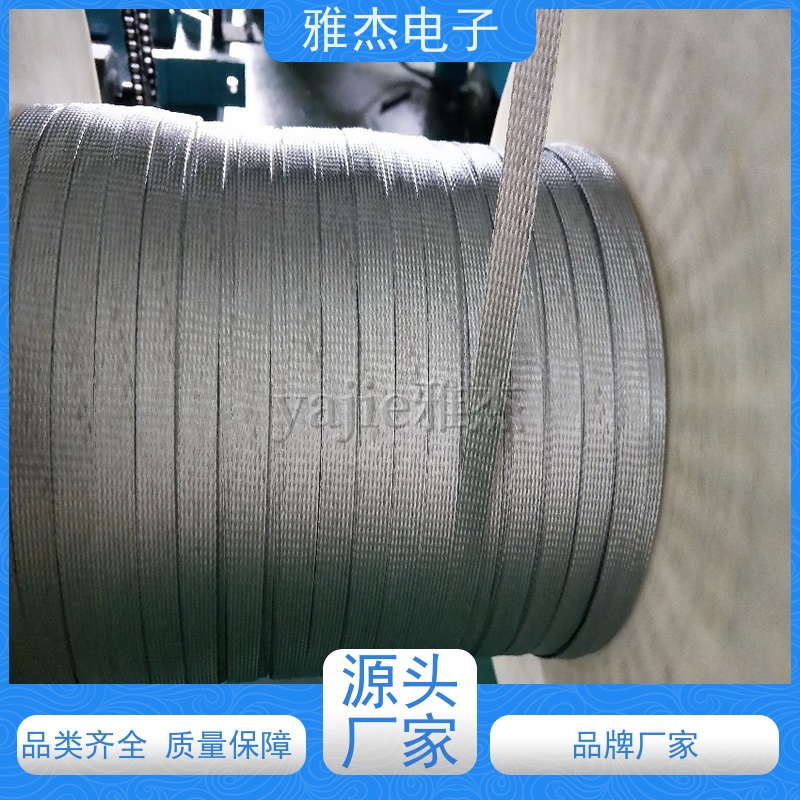 纤维合成纱镀锡铜编织网 斜纹铜编织线,电线电缆屏蔽编织网管