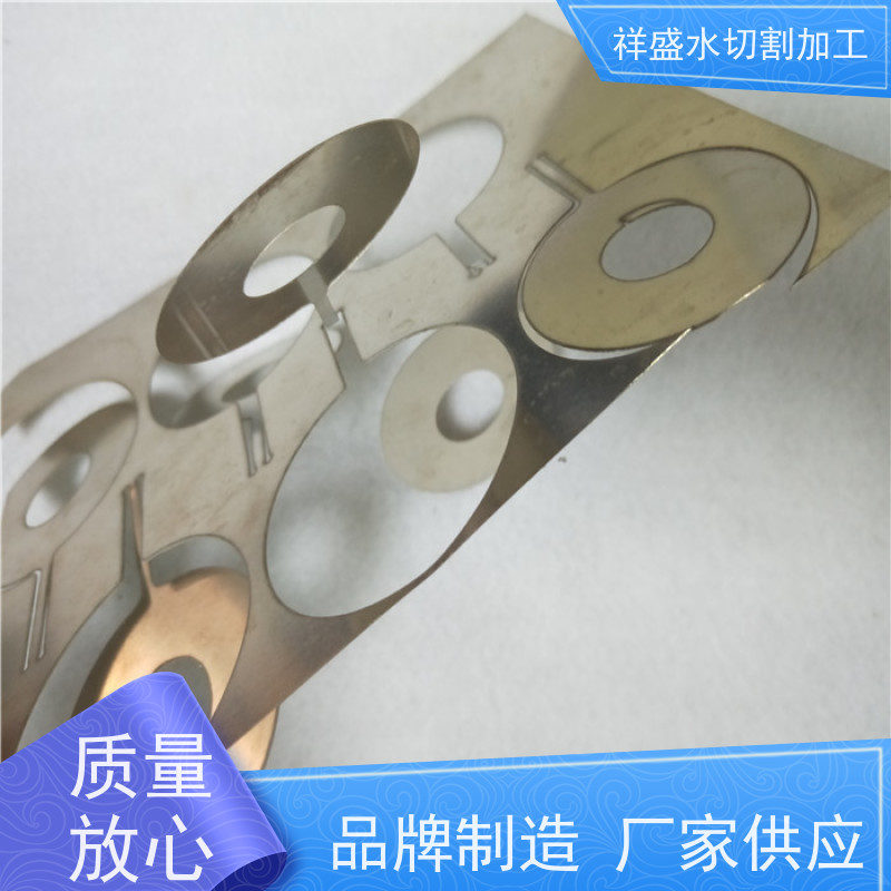 水刀广告材料切割加工 水切割各种异型板材 橡胶板硅胶板等切割