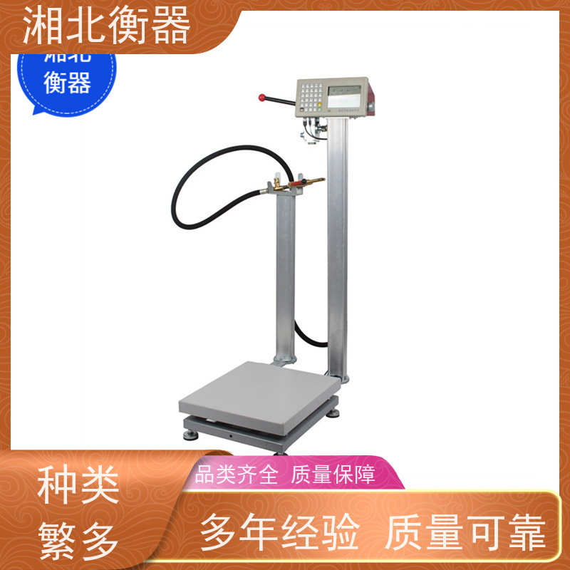 现货150kg液化气充装秤厂家 气体定量灌装秤 LPG-150kg防爆电子称