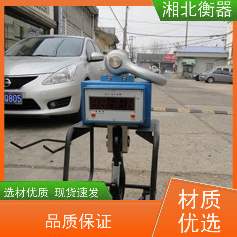 聚禛 故障率低直视电子吊秤 高精度吊磅 带遥控器吊钩秤