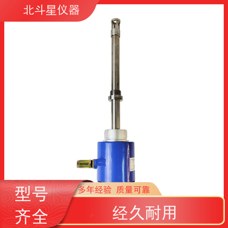 北斗星仪器 制药厂 氨水浓度分析仪 详细参数