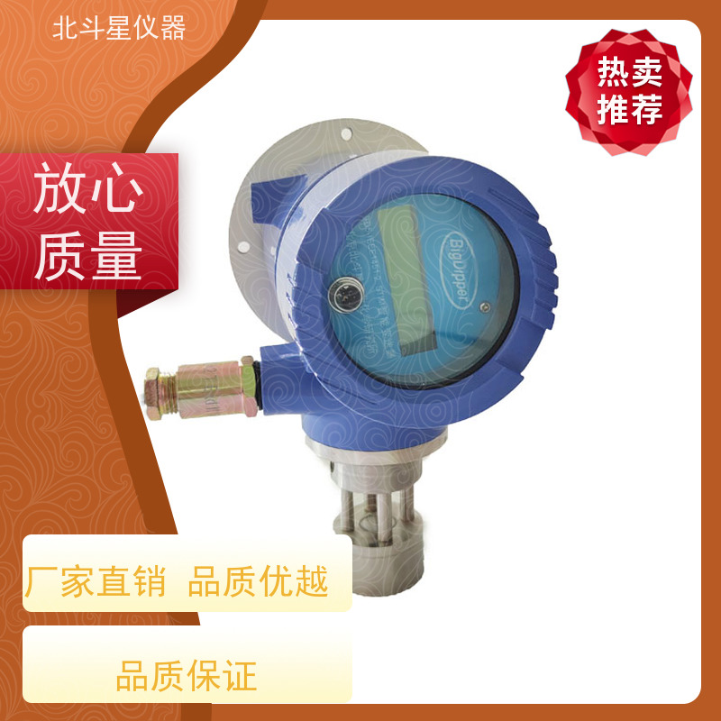 北斗星仪器 壁挂式 粉尘浓度变送器 大量程范围 测量速度快