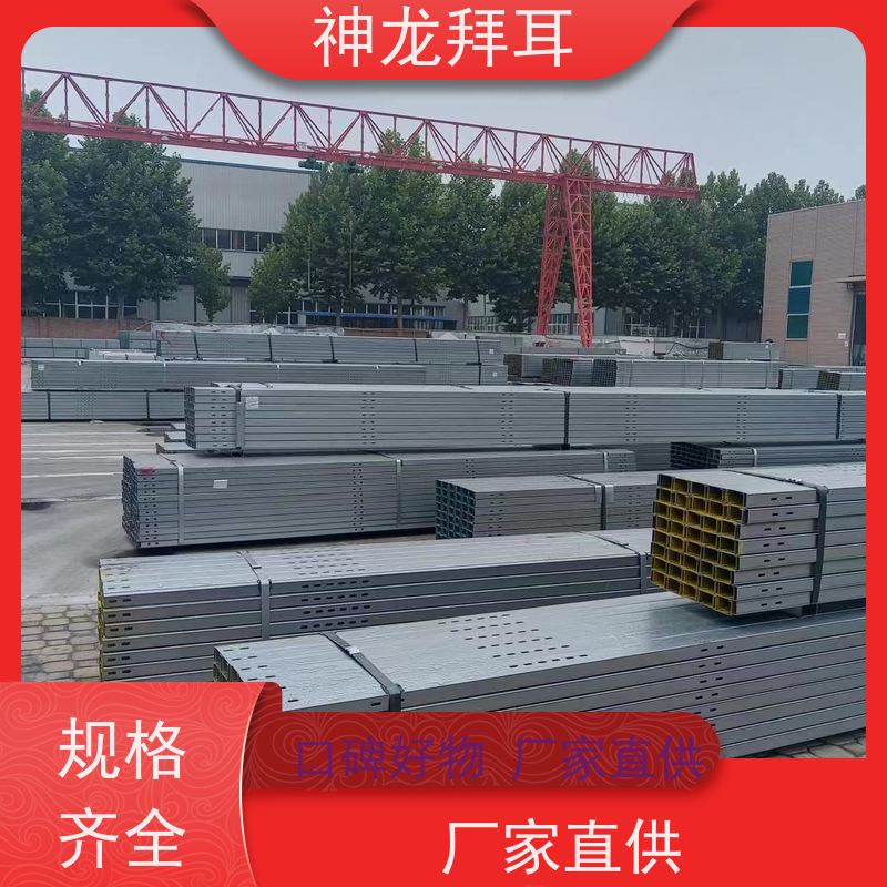 神龙拜耳 逆变器光伏支架 便捷 品牌