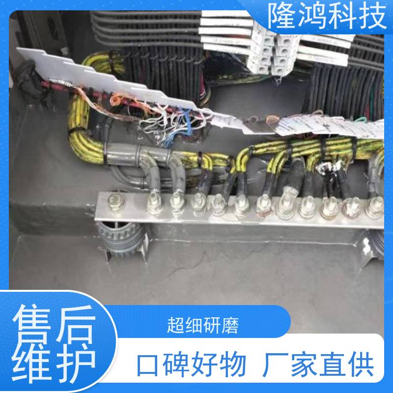 高低压开关柜底板密封材料 绝缘阻燃自流平高分子防潮封堵剂