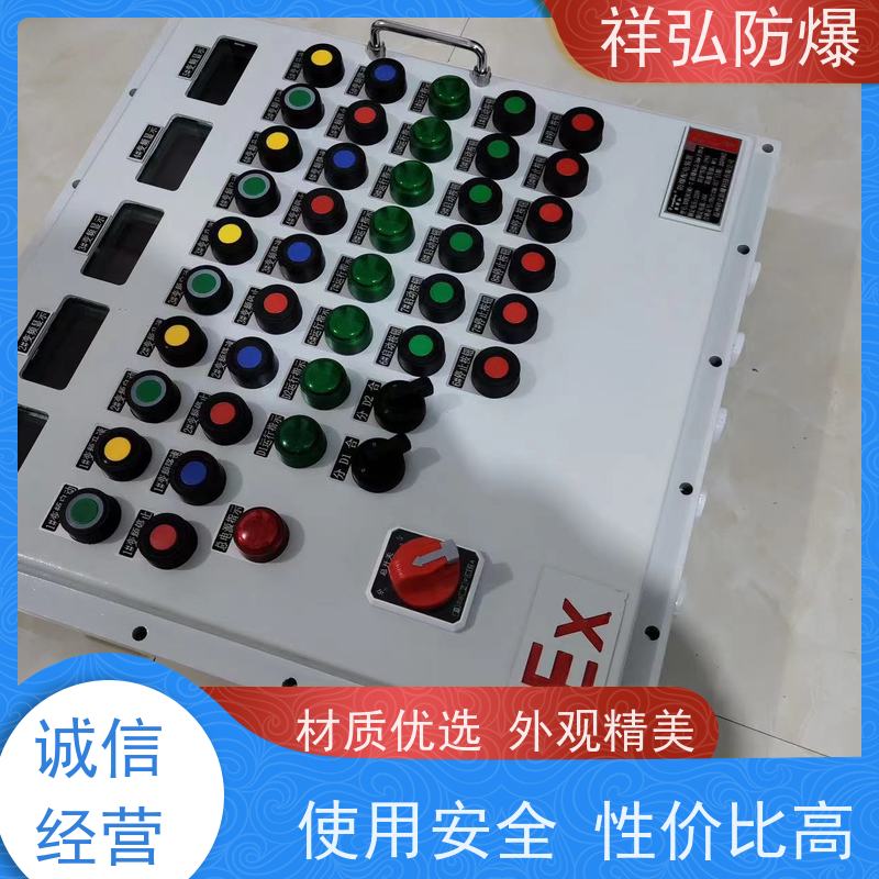  加油站led防爆灯 不锈钢材质 带防雨罩 耐压耐腐蚀  量大价低 全国配送