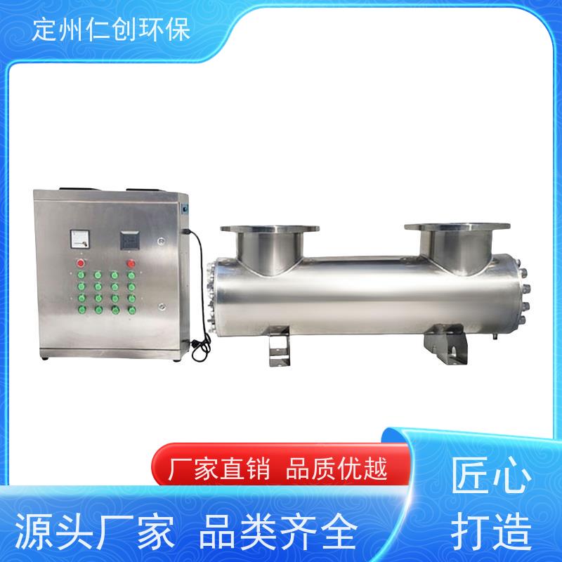 楚枫  316L不锈钢可定制  紫外线杀菌器  PHILIPS灯管