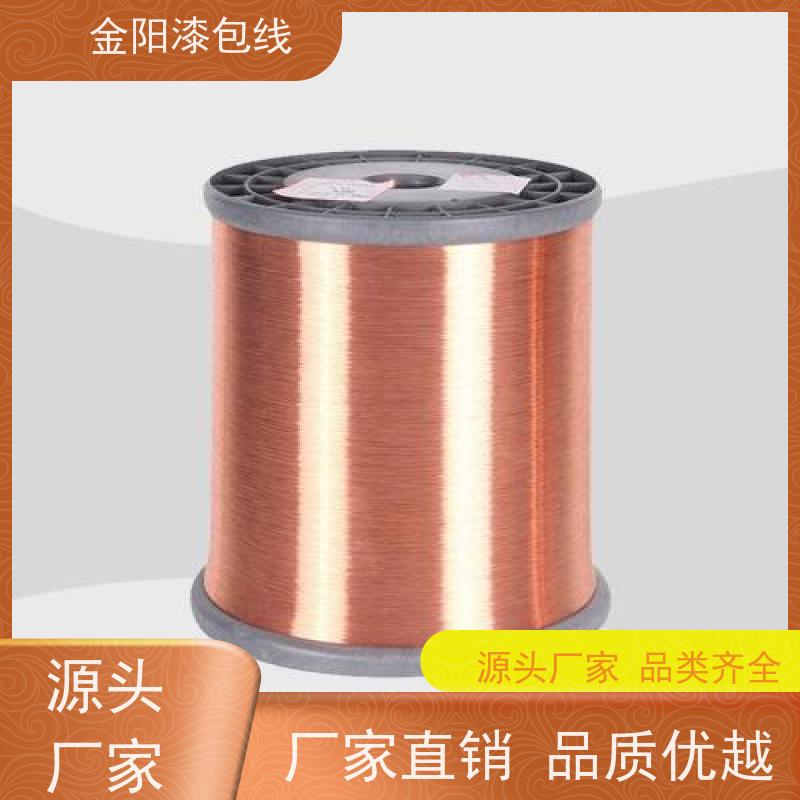 漆包线 直焊性聚氨酯颛瑞 高绝缘 性能稳定