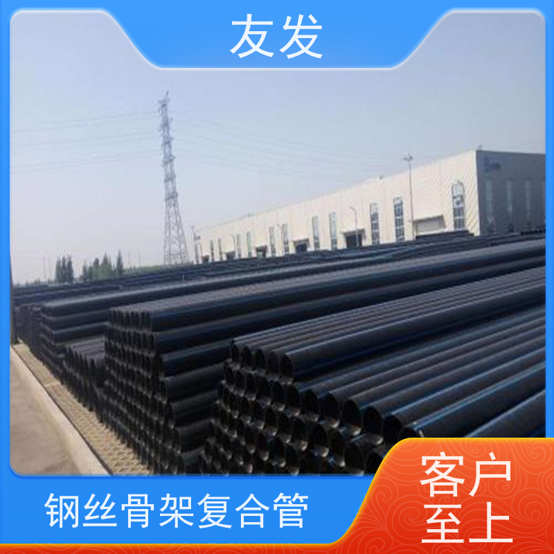  钢丝网骨架复合管 防腐蚀绝缘 具有良好的可加工性和可焊性