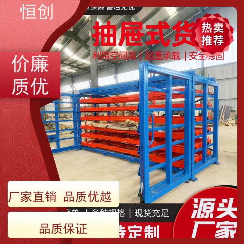 大型工业仓库仓储货架 多层置物架 钢制巧固架 博腾 可来图定制