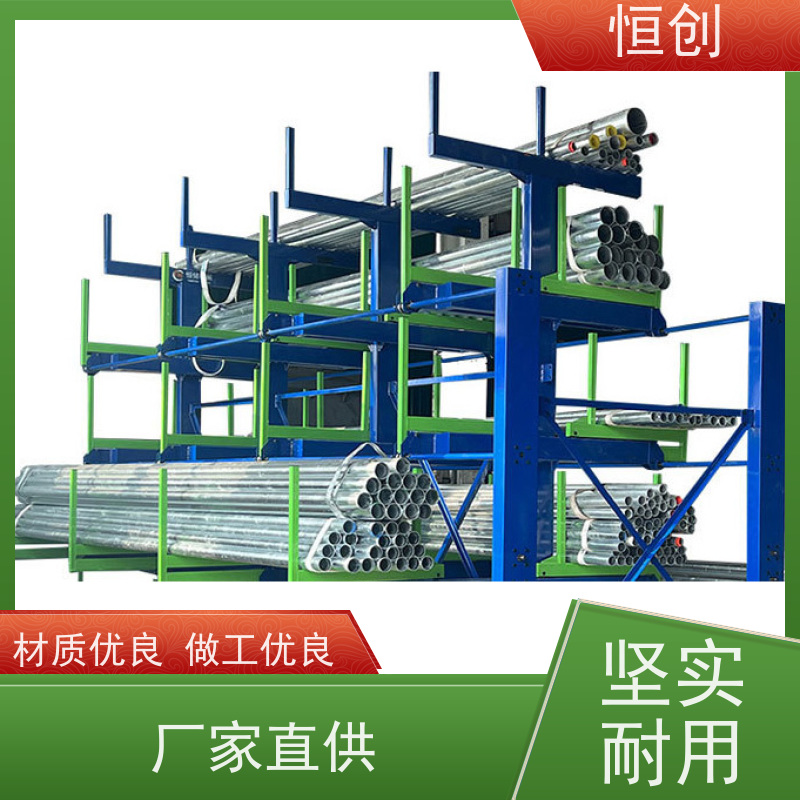 恒创 仓储阁楼式仓库货架 超市重型轻型 支持定制 高度可调节