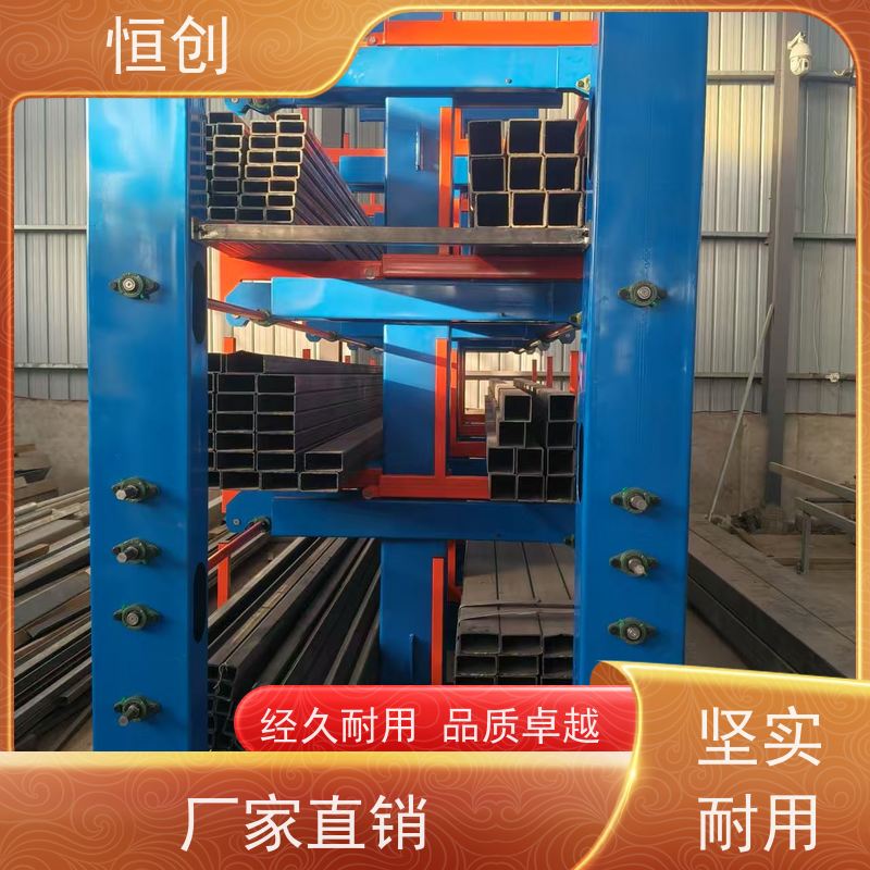 辉吉 抽屉式重型模具货架 五金工具存放 免费测量 规划方案