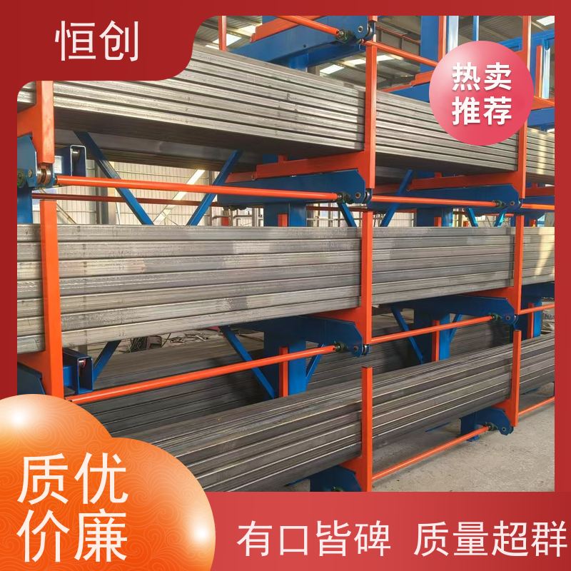 沃廷 冷库 中空周转箱 大型移动蝴蝶笼 货架层网 结实耐用