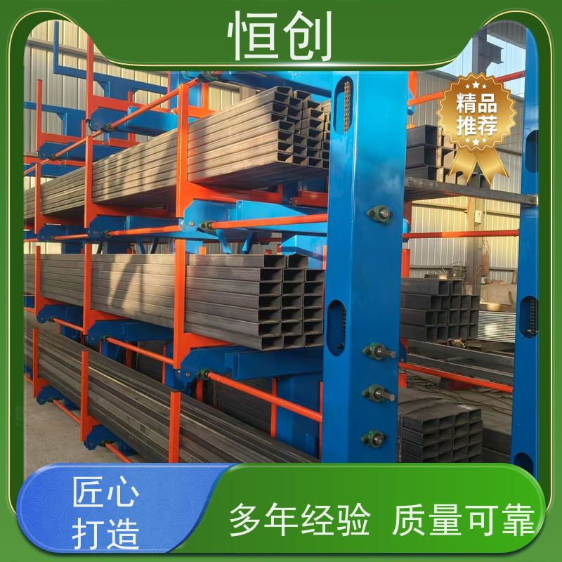 悬臂式货架 单双面铝型材板材存放架 层高可调节按需定制