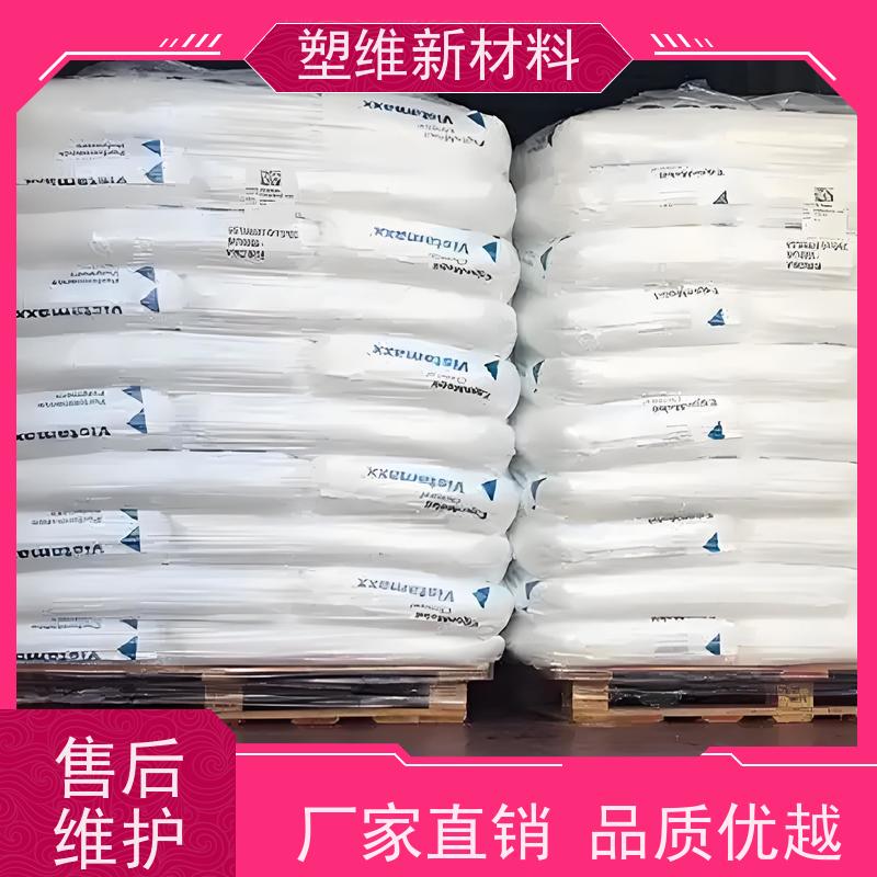 埃克森美孚 POE 8880 可用于汽车部件 高透明 耐化学性  抗紫外线