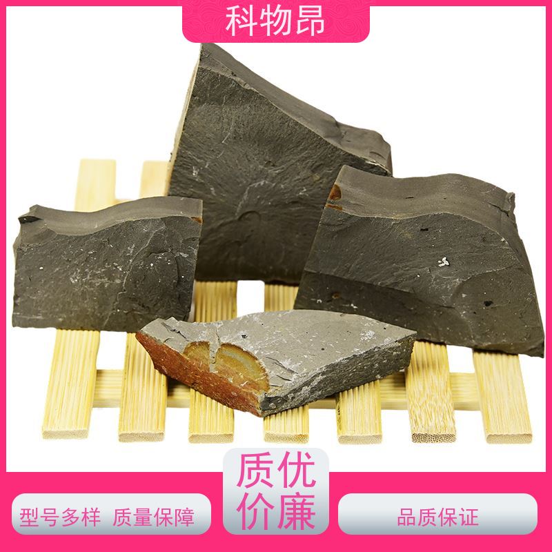 科物昂 有机肥添加 硅藻页岩牙膏填料 是否出口是 发货及时