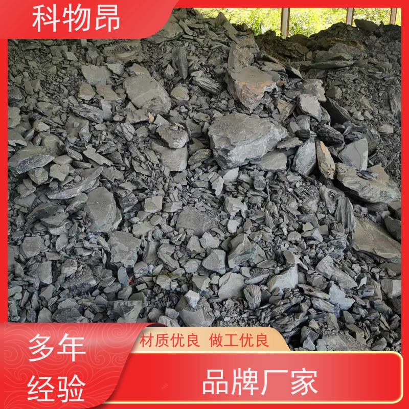 科物昂 河道治理 硅藻页岩保水材料 是否提供检测报告是 货源充足