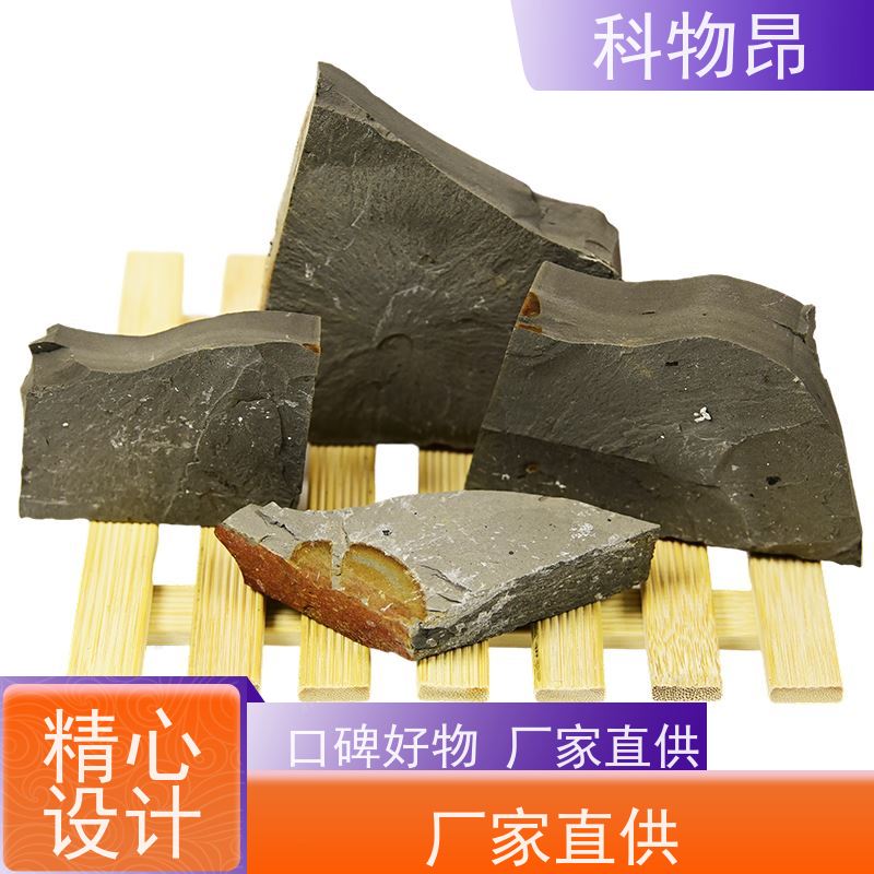 科物昂 有机肥添加 硅藻页岩环保物料 目数（粉末）100-1500 加工定制