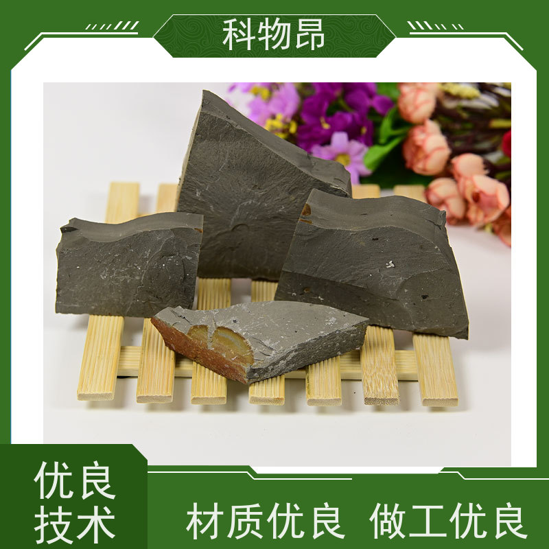 科物昂 环保行业 硅藻页岩吸附石材 是否提供检测报告是 货源充足