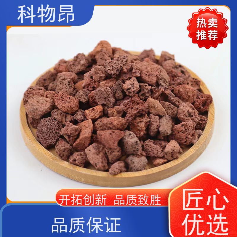 科物昂 土壤改良 火山岩养殖饲料添加矿粉 形状可定制 品质稳定