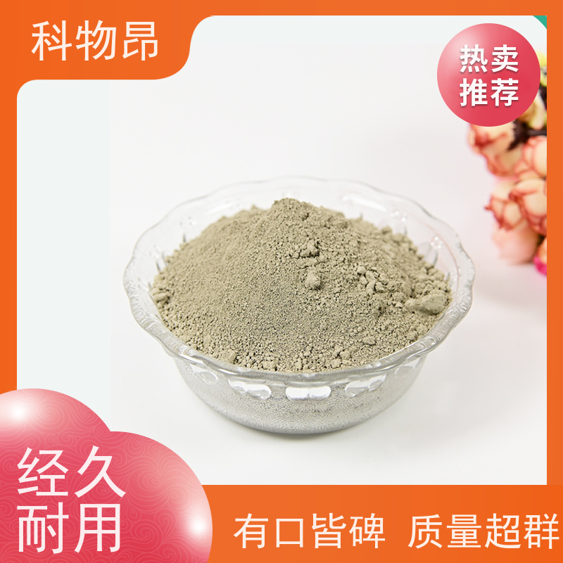 科物昂 化肥添加 硅藻页岩改性材料 重量可选 加工定制