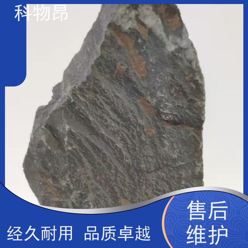 科物昂 化肥添加 硅藻页岩颗粒净化水体滤材 耐酸碱是 纳米材料