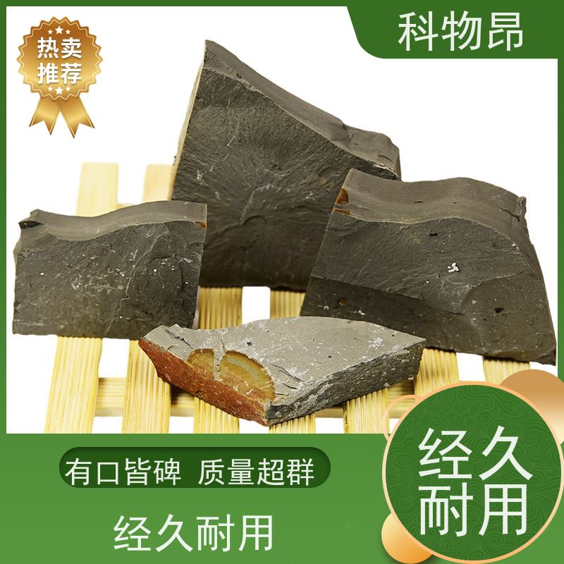 科物昂 干燥剂 硅藻页岩吸附除臭剂 耐酸碱是 发货及时