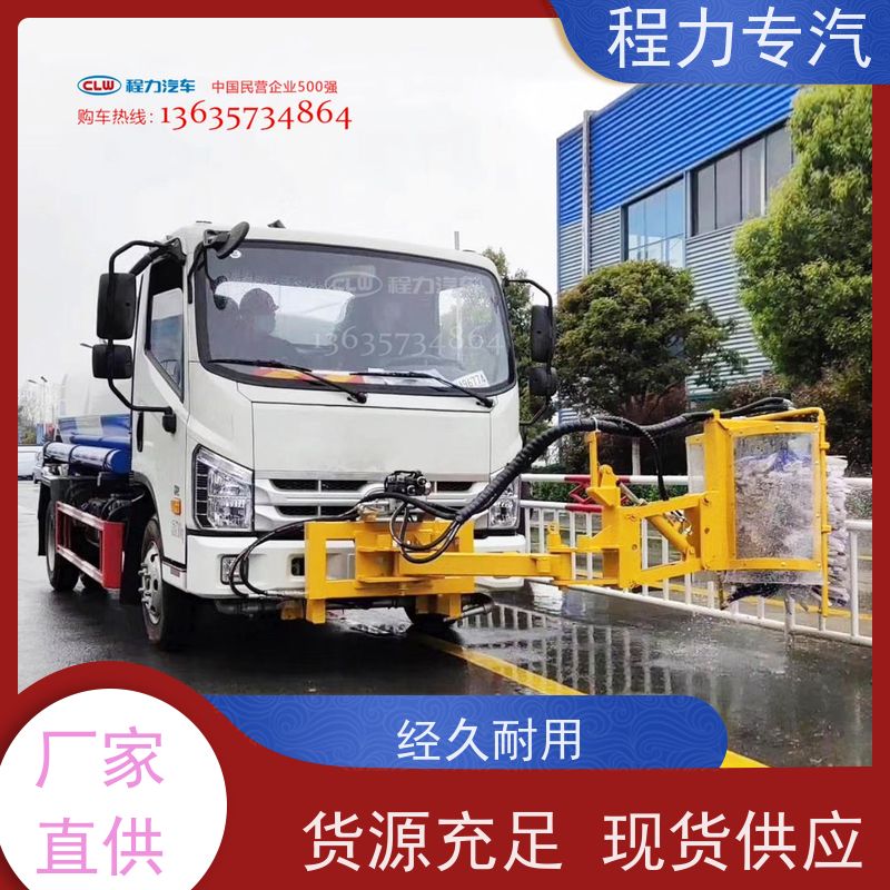 芯恒胜 东风天锦洒水车加装 护栏清洗机 水冷液压油箱 遥控操作