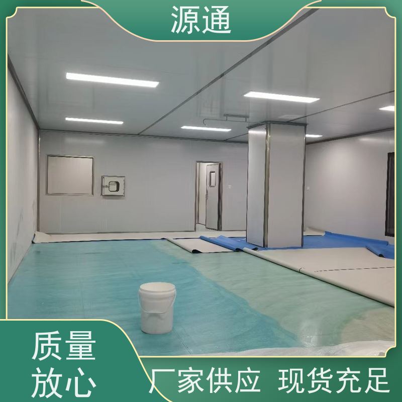 实时热点：东莞无尘彩钢隔断轻质砖隔抗压硬度高品质优选