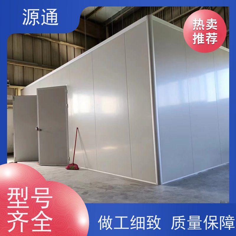 实时更新：高埗无尘彩钢隔断轻质砖隔规格齐全定制装修