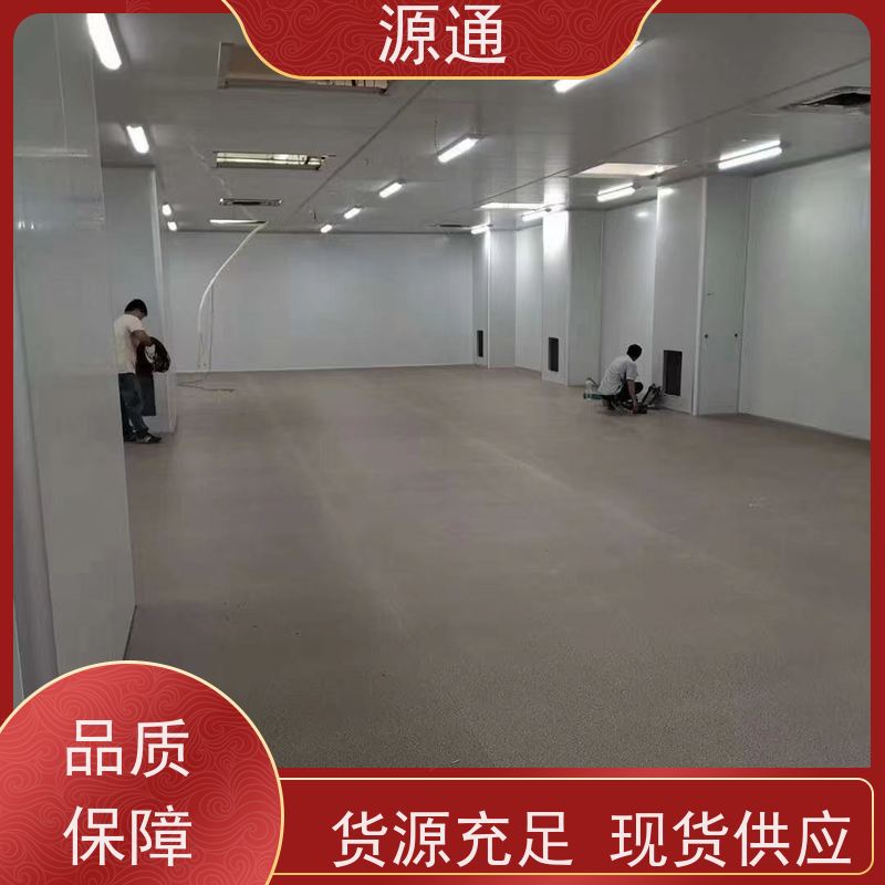 实时新闻：长安钢化玻璃隔墙无尘车间外观光滑