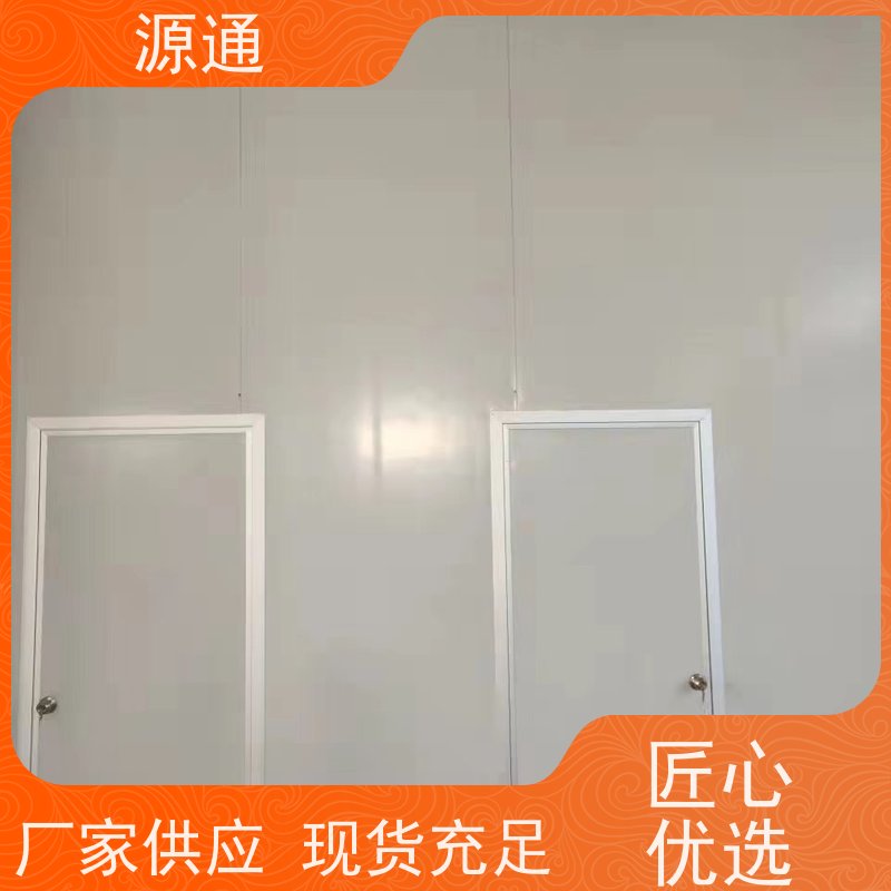 今日热点：东莞无尘彩钢隔断轻质砖隔支撑结构稳固